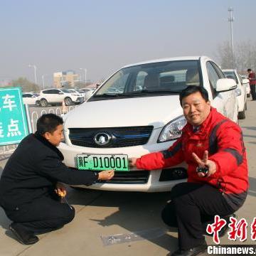 保定最新限号政策解读，今日消息全解析