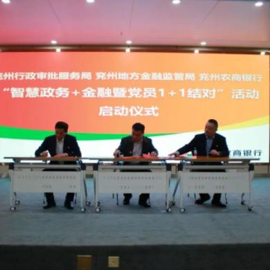济宁装修行业差评背后的深度分析与反思
