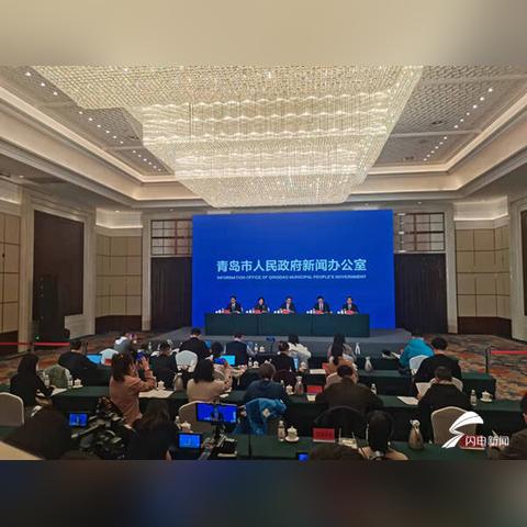 青岛最新疫情轨迹图解析，全面应对与应对措施重磅发布