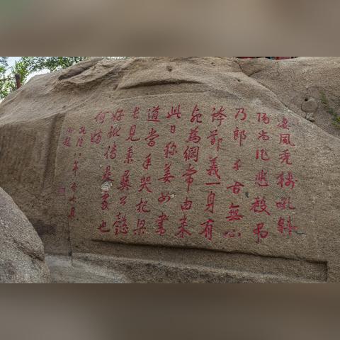老龙头景区游玩攻略大全，最新导游指南来啦！