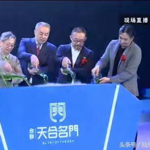 汕头合群新闻聚焦，城市新动向与发展热点一网打尽