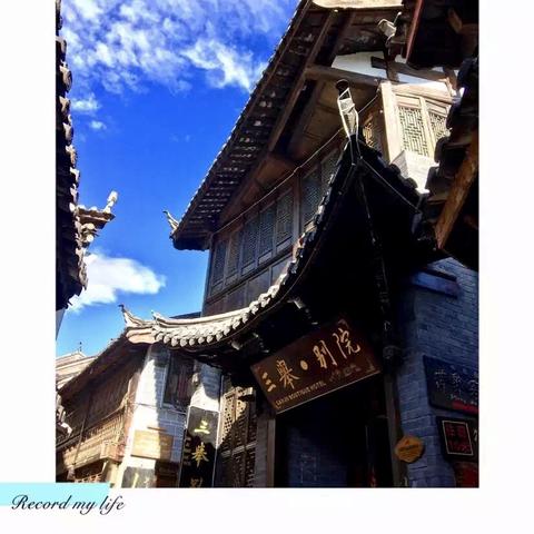丽江云游之旅，探索绝美风光，畅游梦幻仙境旅游攻略