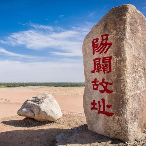 冷湖与敦煌，独特旅游攻略分享