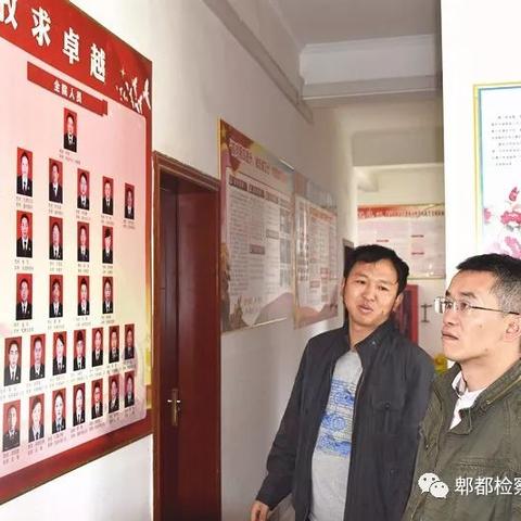 郫都区道孚新闻热点聚焦，地区发展新动态速递