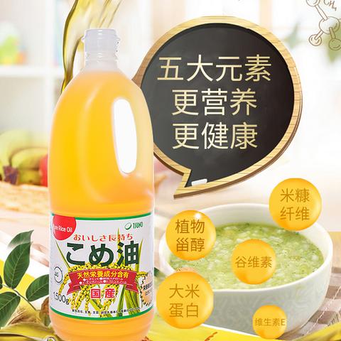 聚焦大米新闻头条，稻米产业最新动态速递