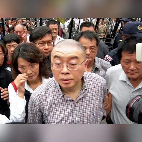 邱毅解读台湾时事热点，最新消息深度剖析