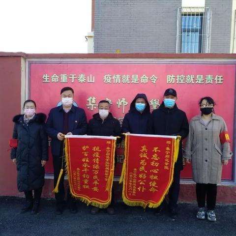 集宁最新疫情报告，今日热门新闻解读