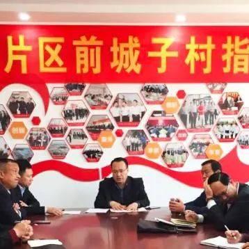 临沂拆迁风云，城市更新背后的故事揭秘