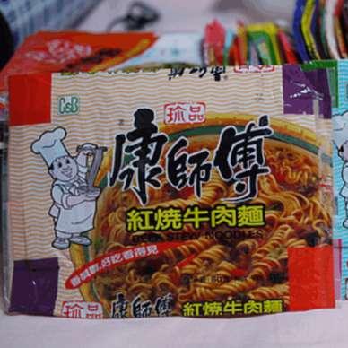 梦想大陆传奇攻略大揭秘，未知冒险之旅的终极探索