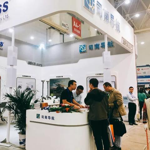 司南农机导航最新价格查询，选购指南与实用建议
