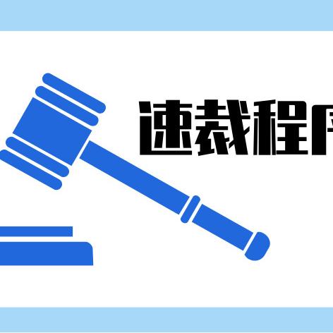全球毒品制造源头揭秘，制毒场所排名及危害深度解析