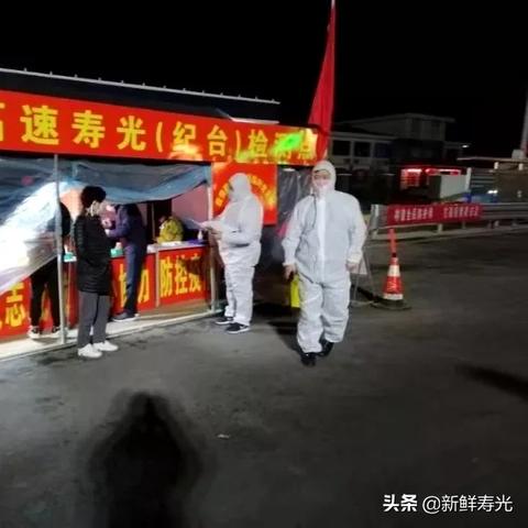 寿光热门酒店推荐指南（最新精选攻略）