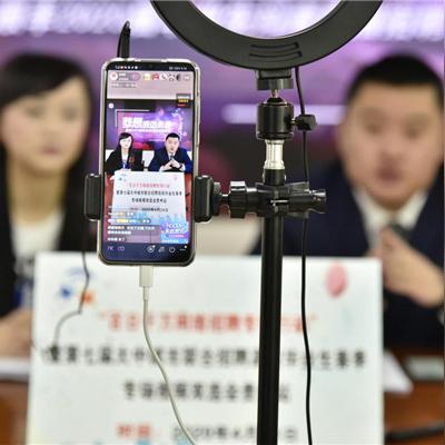 顺丰招聘官网全新上线，探索职业发展新高度！