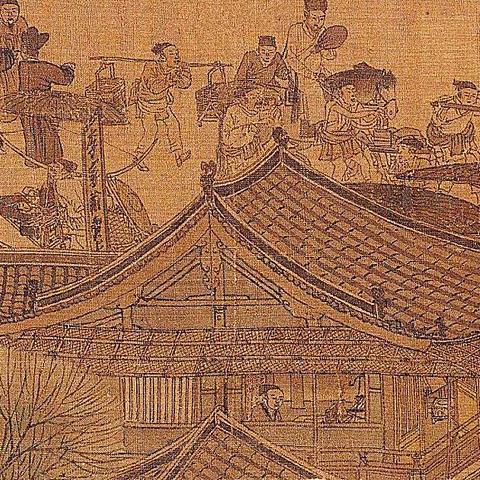 宋代智慧宝库，励志语录探寻古人智慧与力量之源泉
