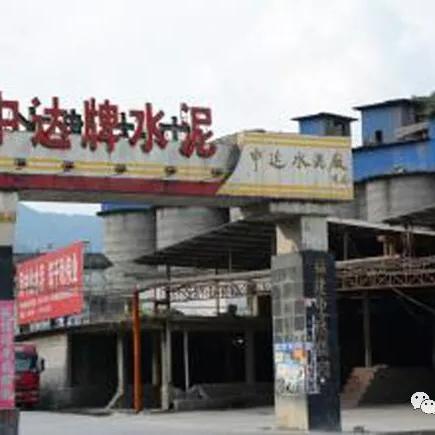 中国机电行业巨头揭秘，十强企业排名及背后力量探究