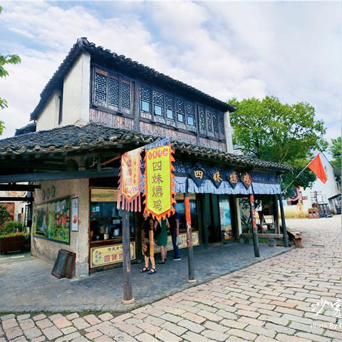 沙家浜，历史与文化交汇的璀璨胜地