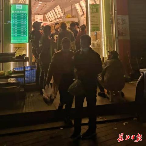 武汉电商代运营公司权威排名揭晓，行业翘楚引领电商新时代
