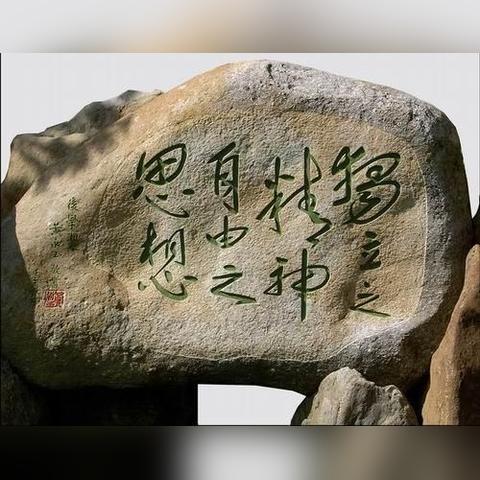 王者之泪最新玩法攻略揭秘，带你探索游戏新境界！