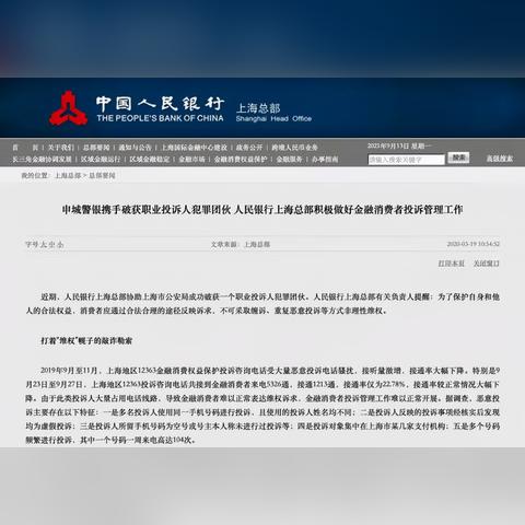 广西旅游必备攻略，畅游美景，避开陷阱全解析