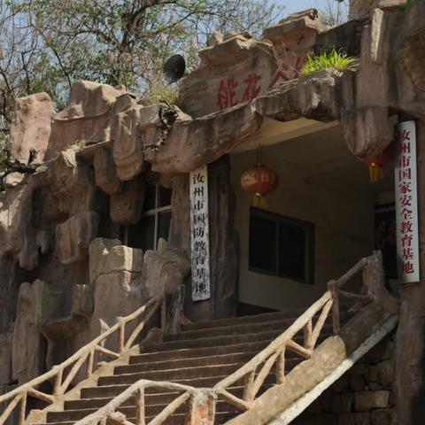 揭秘汝州市，探寻这座城市的独特魅力
