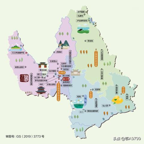 揭秘热门旅游目的地攻略解析，你的旅行必备指南