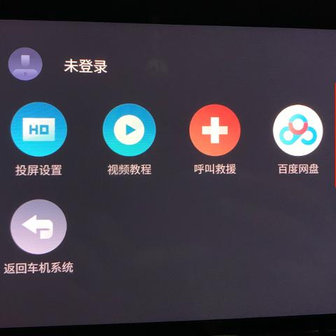 揭秘百度搜索按钮背后的故事，从变身到取消的历程！