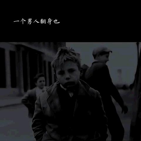 励志无水印视频金句，激发无限潜能的源泉
