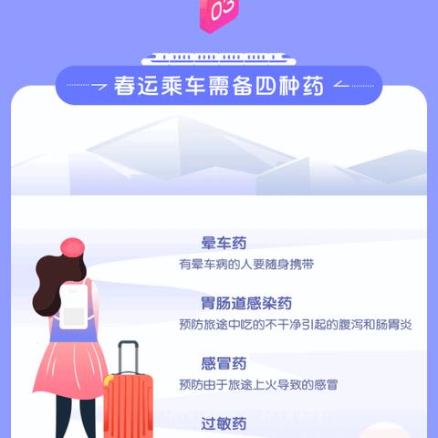 淮阳最新动态，今日情况速递