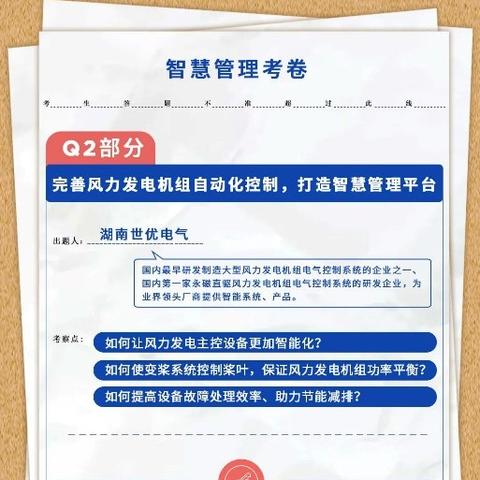 最新今日影视密码揭秘，探索影视娱乐的新纪元