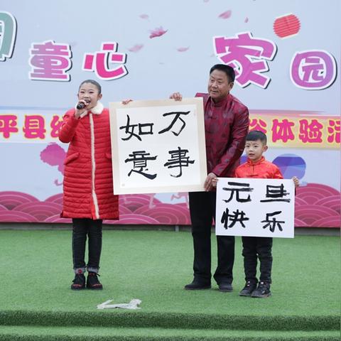 富平旅游路线攻略大揭秘，最新攻略图，探索无限魅力之旅！