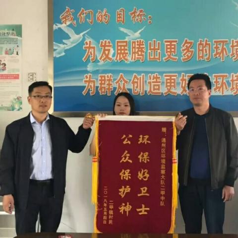 通州内河生态改善与未来发展规划揭秘，水域生态头条新闻！