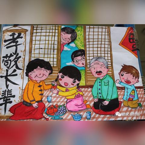 母慈子孝，传统家庭美德的典范展现，百度带你深入了解