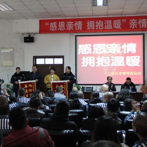 励志亲情语录，家的温暖赋予人生无尽力量