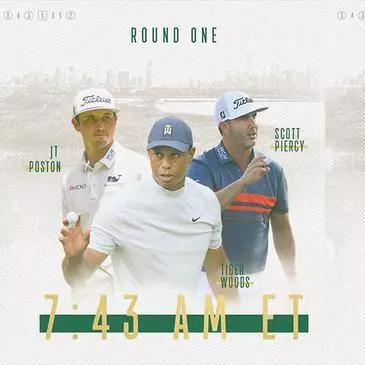 独家解析，2018年信托公司排名，深度探讨行业格局与未来趋势