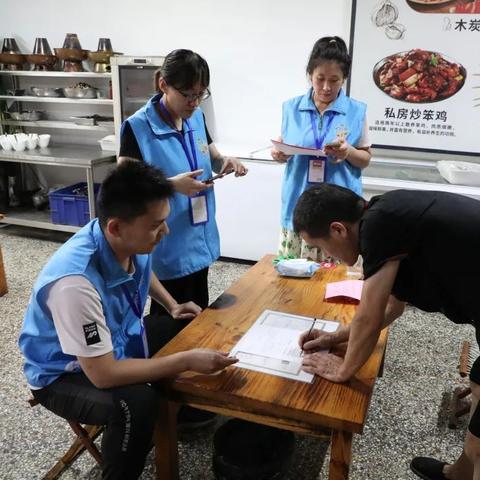 济南站今日新闻快报，最新消息综述