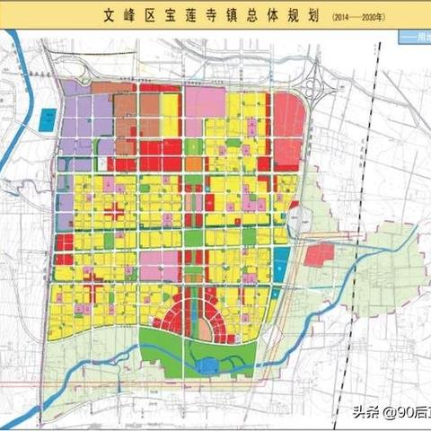 汤阴县高庄乡乡村振兴新篇章重磅出炉！新闻头条不容错过！