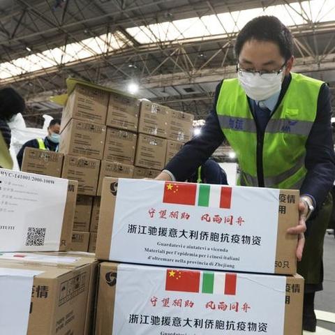 意大利基金公司排名大揭秘，探寻最佳投资伙伴，助你实现财富增值！