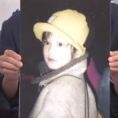 2025年5月17日 第13页