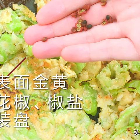 辣椒育种公司排名揭晓，探寻行业领军者，引领味觉革命！