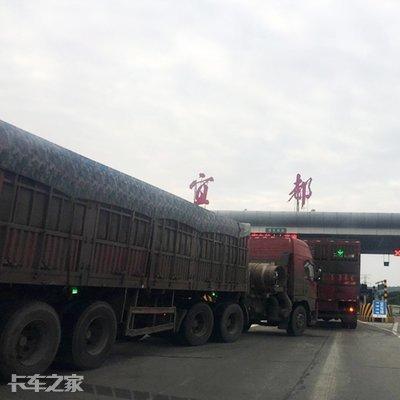 宜都今日路况实时更新，畅通出行，便捷旅程