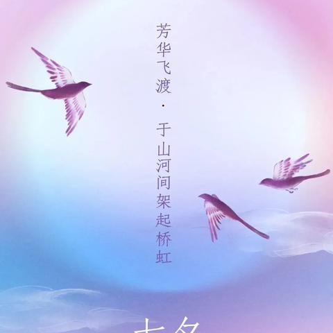 今日文案短句大解密，激发无限创作灵感！
