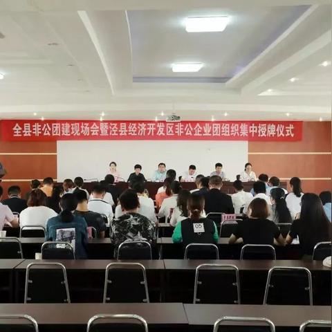 泾县团建旅游指南，自然美景与历史文化一网打尽！