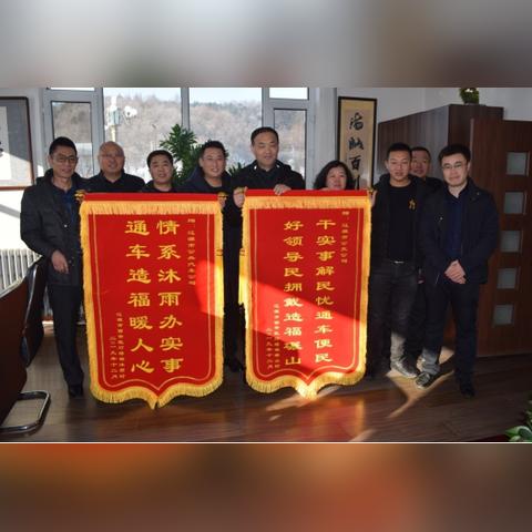 辽源公交最新动态，城市出行革新消息表揭秘