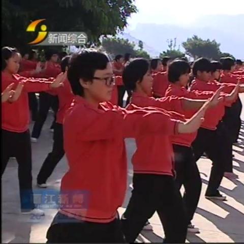 聚焦华坪新闻头条，地方发展正能量传递