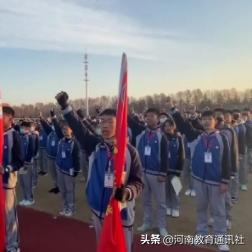 大学励志语录，追寻梦想的航标，点亮人生之路