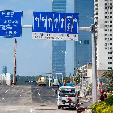深圳道路实时状况更新，封路情况与最新消息解析