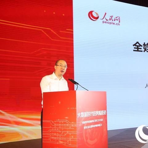 聚焦兰州时事热点，传递最新资讯——兰州舆论新闻头条网