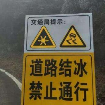 油价最新动态，东营市场走势与影响因素深度解析