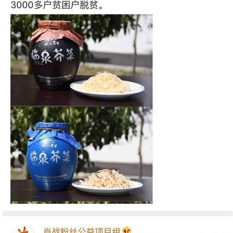 江西旅游广告文案精选大全，探索最新旅游魅力