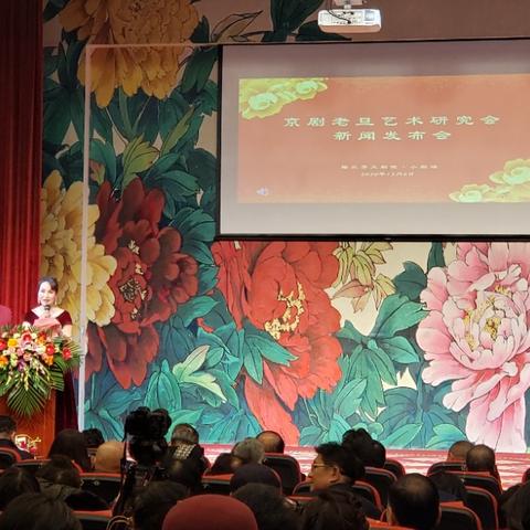 京剧老旦青年十大翘楚，当代舞台上的明珠风采闪耀
